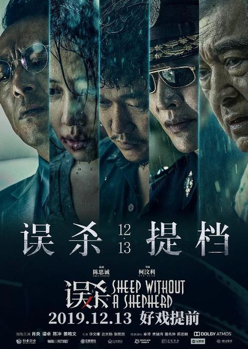精仿原单江诗丹顿43041/000J手表