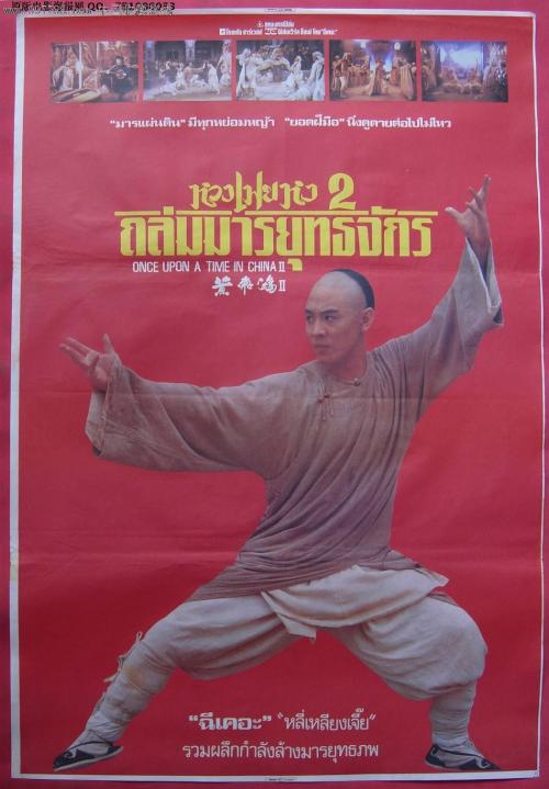 杰纳苏学院文凭毕业证哪里可以做假的